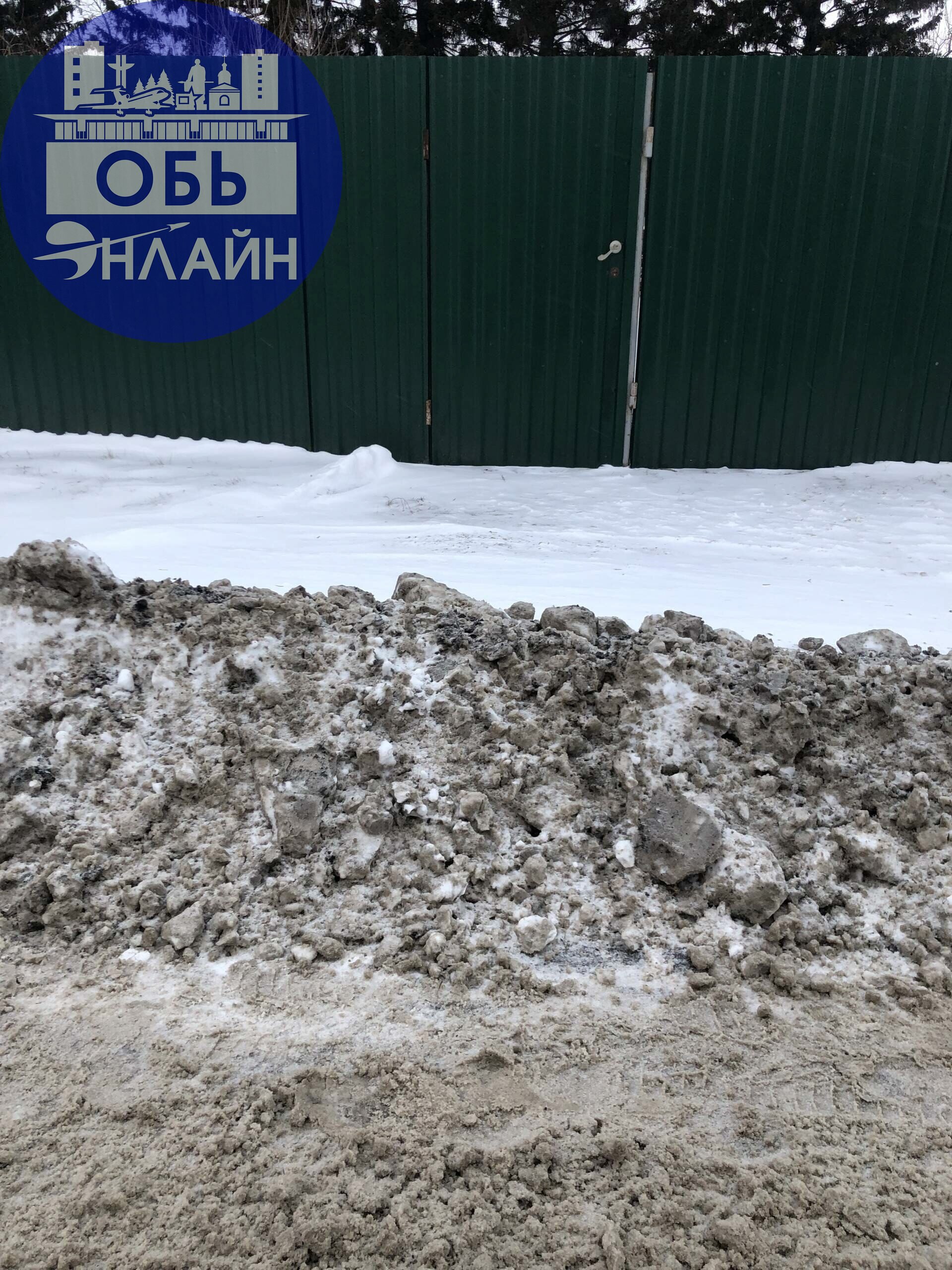 ↗ Хотелось бы задать вопрос администрации или ответственным лицам!!!!
До каких пор старики,бабы,больные,немощные будут расчищать снег после грейдера у своих заборов на улице Жуковского?!!!!
Что это за... | Сетка — социальная сеть от hh.ru