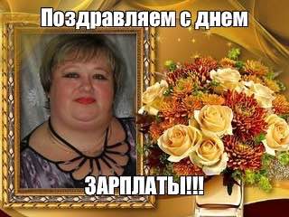 Все говорят про порог входа в ИТ, но никто не говорит про порог знаний ИТ мемов!
База для джуна, которая позволит понимать мемы, шутки, анектоды | Сетка — социальная сеть от hh.ru