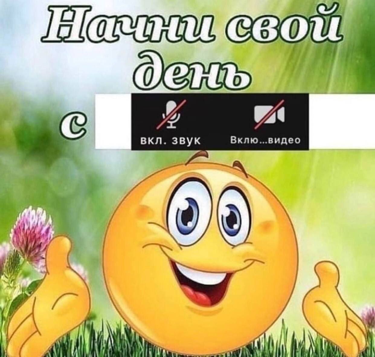 Все говорят про порог входа в ИТ, но никто не говорит про порог знаний ИТ мемов!
База для джуна, которая позволит понимать мемы, шутки, анектоды | Сетка — социальная сеть от hh.ru