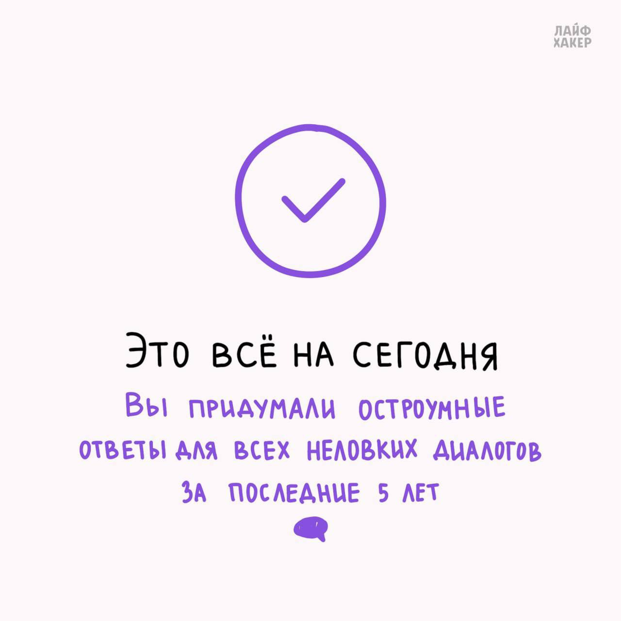 Все говорят про порог входа в ИТ, но никто не говорит про порог знаний ИТ мемов!
База для джуна, которая позволит понимать мемы, шутки, анектоды | Сетка — социальная сеть от hh.ru