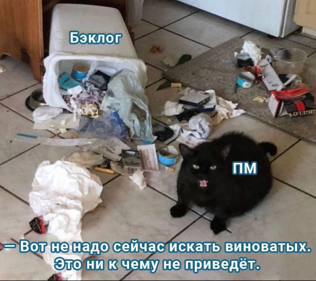 Все говорят про порог входа в ИТ, но никто не говорит про порог знаний ИТ мемов!
База для джуна, которая позволит понимать мемы, шутки, анектоды | Сетка — социальная сеть от hh.ru