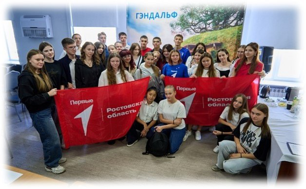 🎓 ГЭНДАЛЬФ: Итоги работы со студентами в 2024 году 🎓 | Сетка — социальная сеть от hh.ru