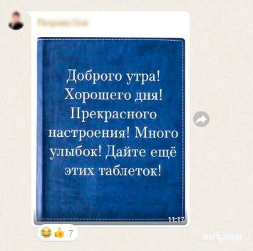 Врываемся в рабочий год💪
И вспоминаем: как там это было...
Успешного года, коллеги!) #будниhr | Сетка — социальная сеть от hh.ru