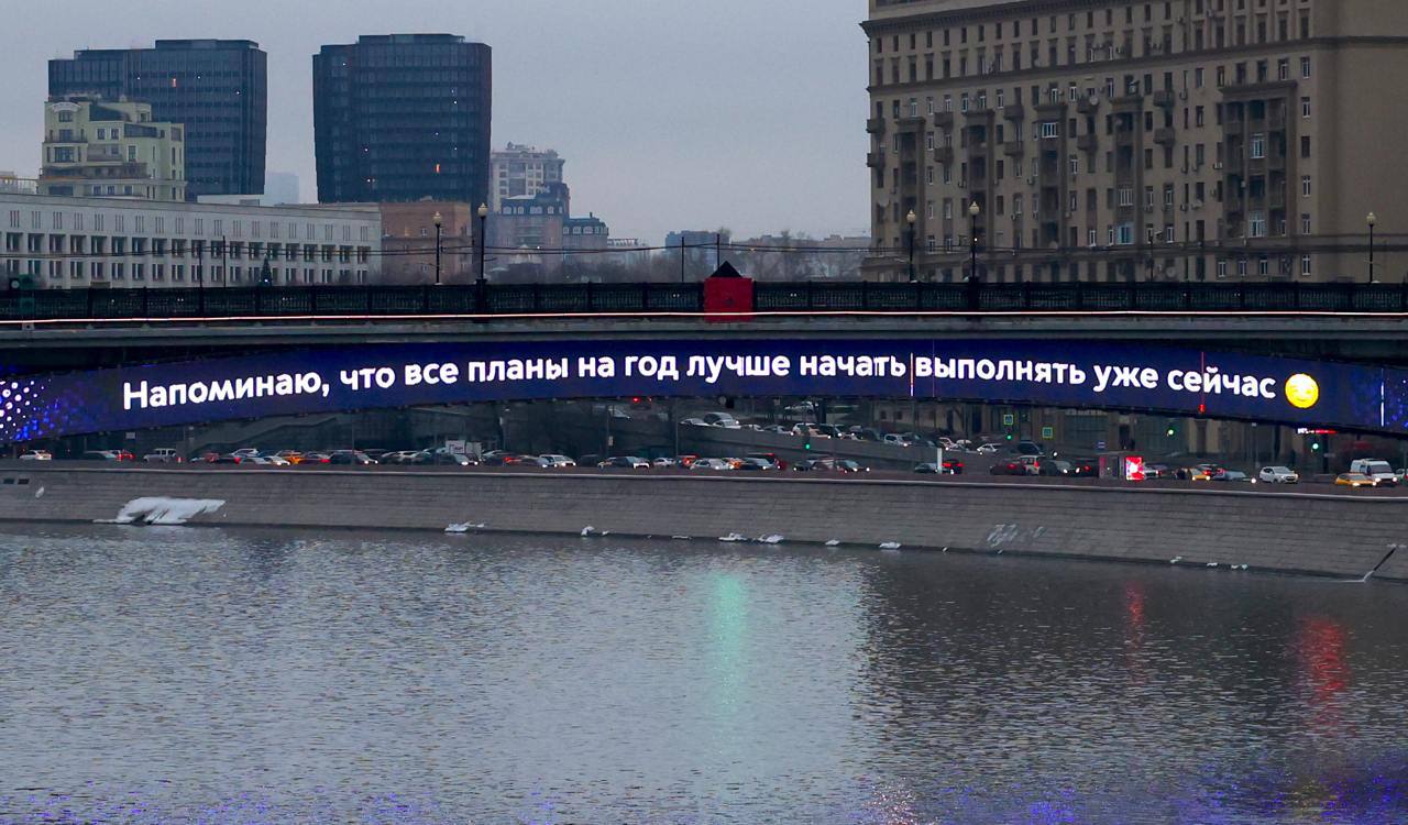 Напоминаю, что все планы на год лучше начать выполнять уже сейчас 😉
📲Подпишитесь на Вдвижении | Сетка — социальная сеть от hh.ru