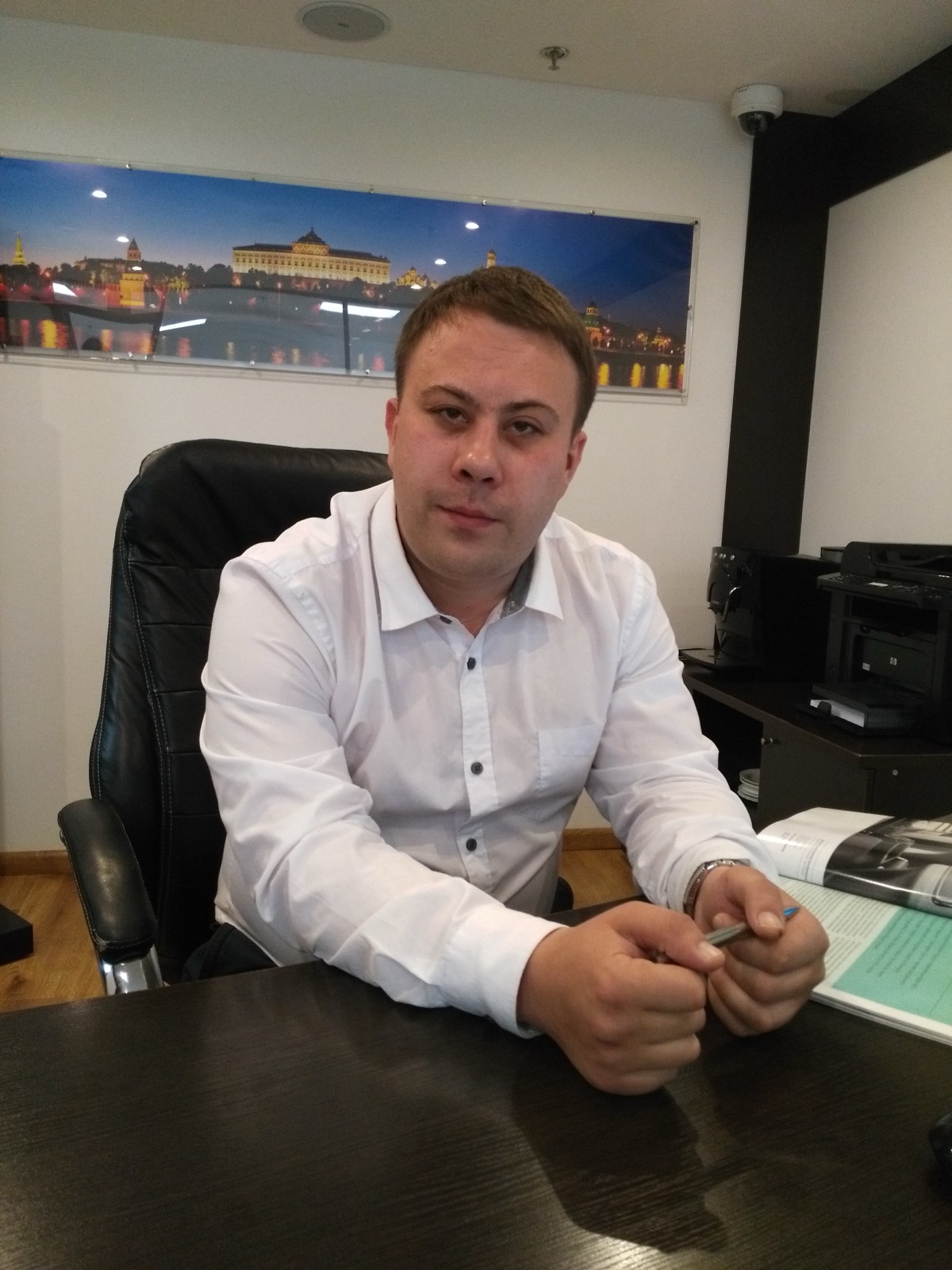 Данил Ярочкин