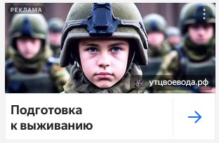 Режим понедельника включён 👌
#яндексдирект | Сетка — социальная сеть от hh.ru