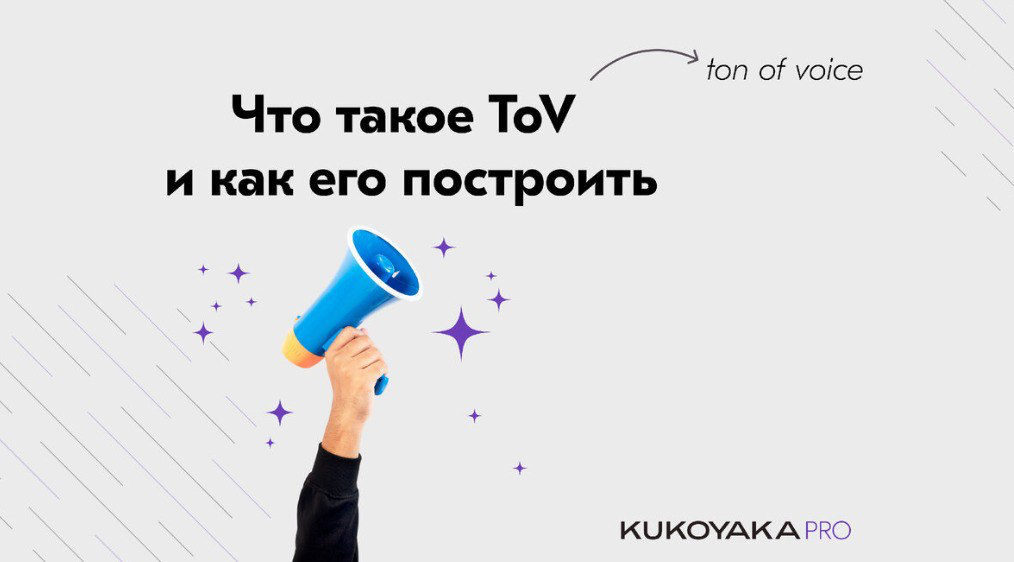 Как правильно говорить с клиентами? 💭Надо ли использовать провокационные образы, рекламы, слоганы — порой на грани фола, как это делает Burger King? Или лучше придерживаться холодной элитарной сдержан... | Сетка — социальная сеть от hh.ru
