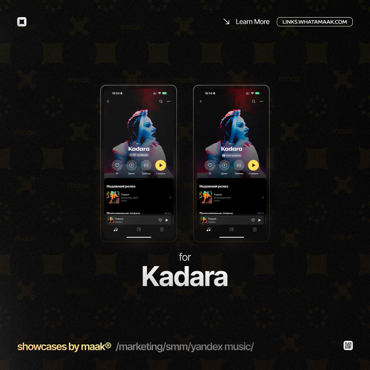 📱 Новый кейс — Продвижение в Яндекс Музыке для Kadara
💡 Что было сделано?
— Комплексное продвижение трека с целью увеличения прослушиваний и вовлеченности
🔥Заказать продвижение
⚡️Другие услуги#bymaak@... | Сетка — социальная сеть от hh.ru