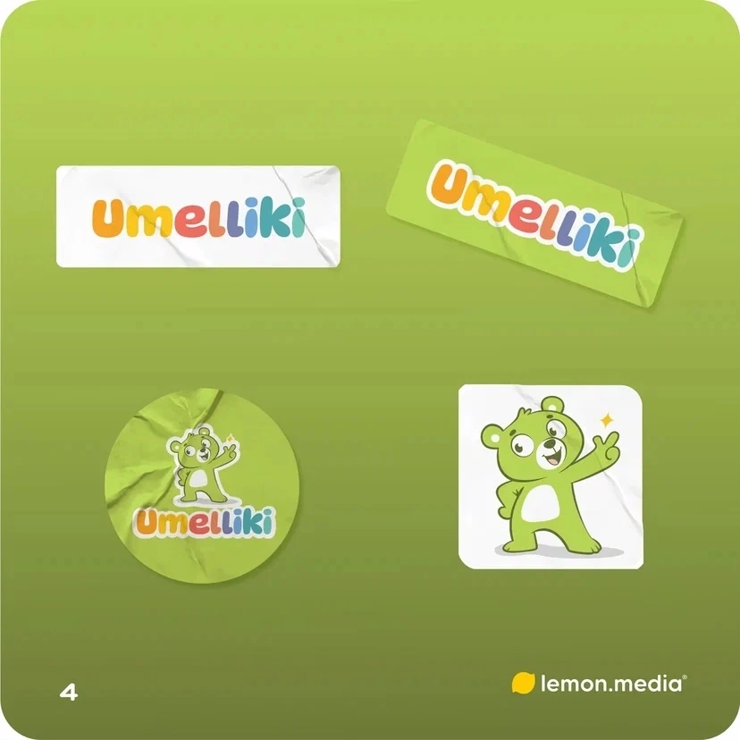 Логотип для компании «Umelliki» | Сетка — социальная сеть от hh.ru