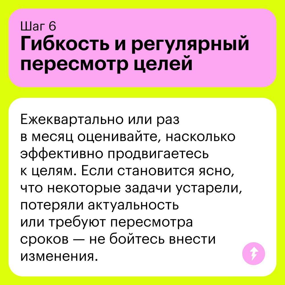 Видели?
✨✨✨✨
Эти новогодние выходные пролетели, а с ними и 14 дней 2025 года. Мы понимаем, как трудно влиться в рабочую обстановку и сразу начать работать | Сетка — социальная сеть от hh.ru