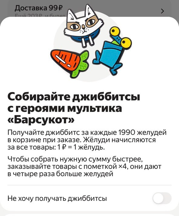 топ-5 спецпроектов в 2024 | Сетка — социальная сеть от hh.ru