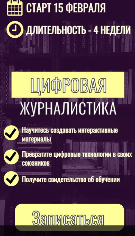 Ищу работу☺ | Сетка — социальная сеть от hh.ru