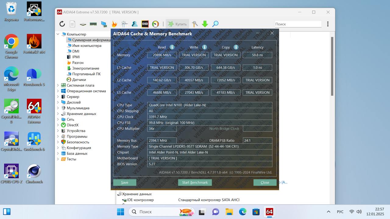 🚀 Наконец-то ко мне из Китая пришел mini-pc с камнем Intel N100, 12GB RAM и 512GB SSD | Сетка — социальная сеть от hh.ru