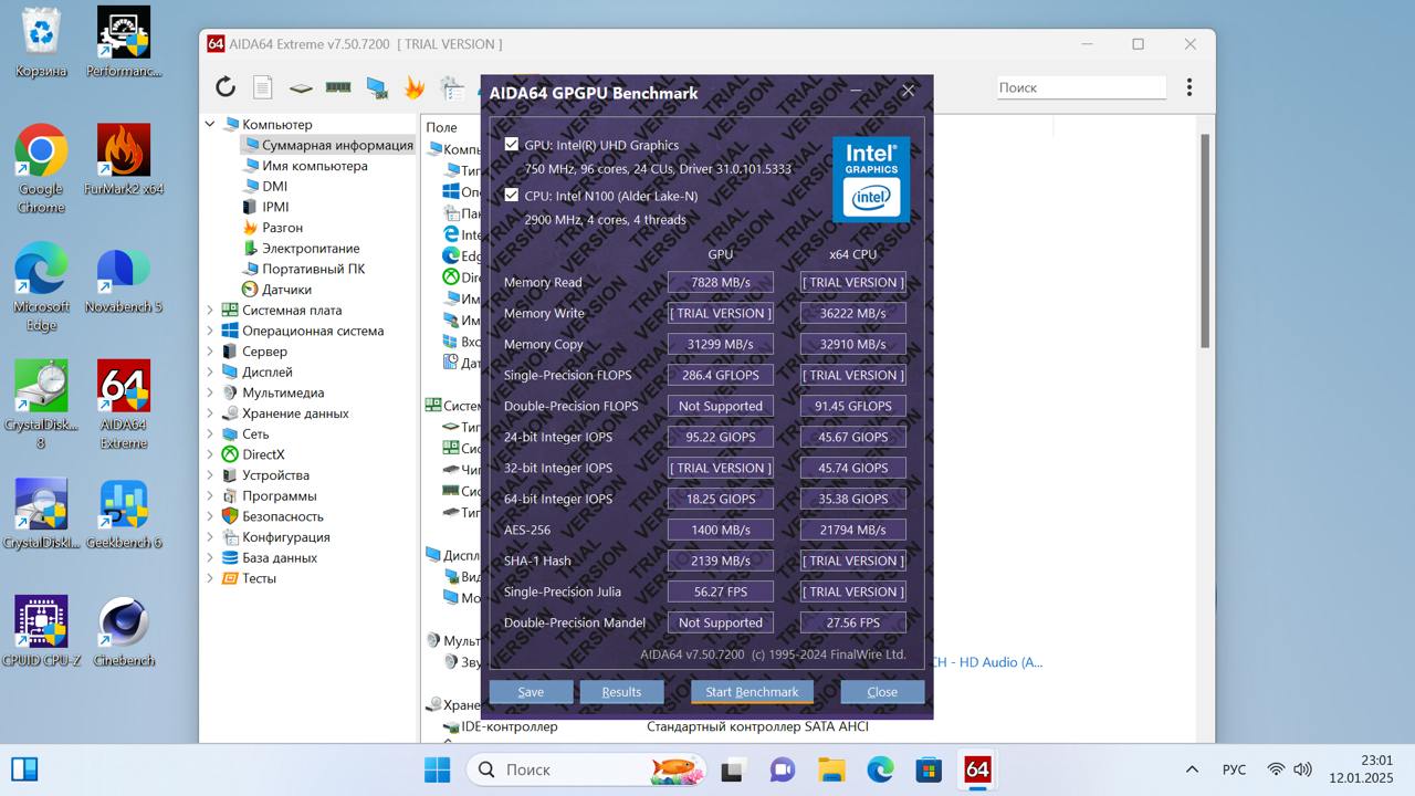 🚀 Наконец-то ко мне из Китая пришел mini-pc с камнем Intel N100, 12GB RAM и 512GB SSD | Сетка — социальная сеть от hh.ru