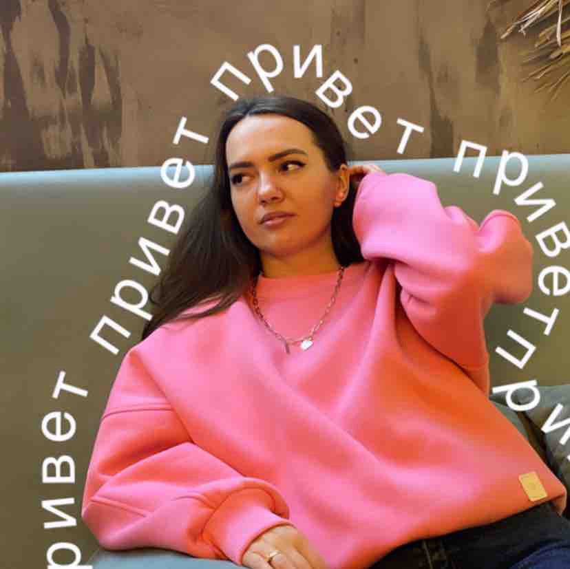 Ирина Хоменко