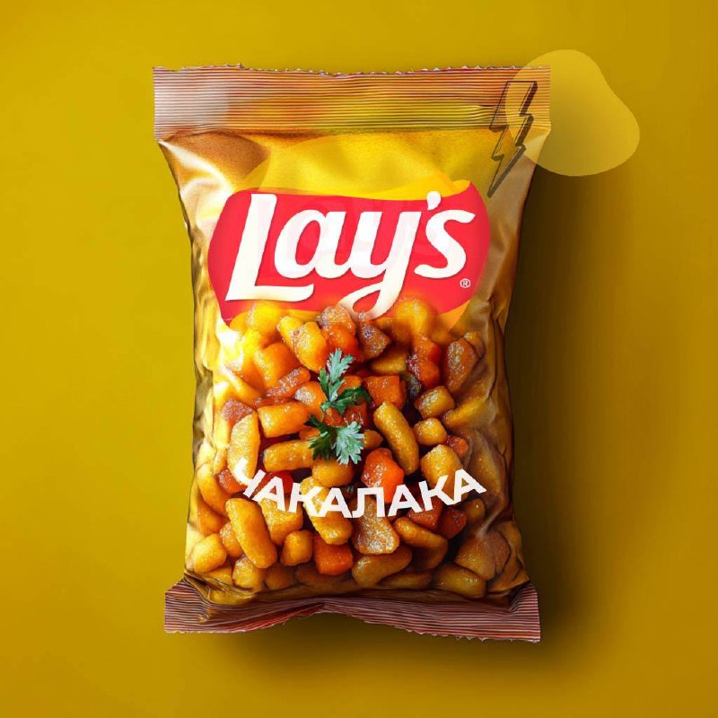 Lay’s заряжают новыми вкусами! Скоро в России можно будет похрустеть:
• Пикантной чакалакой (острый африканский салат с фасолью)
• Цитрусовым юдзу с чили (гибрид лимона и мандарина)
• И стейком рибай
... | Сетка — социальная сеть от hh.ru