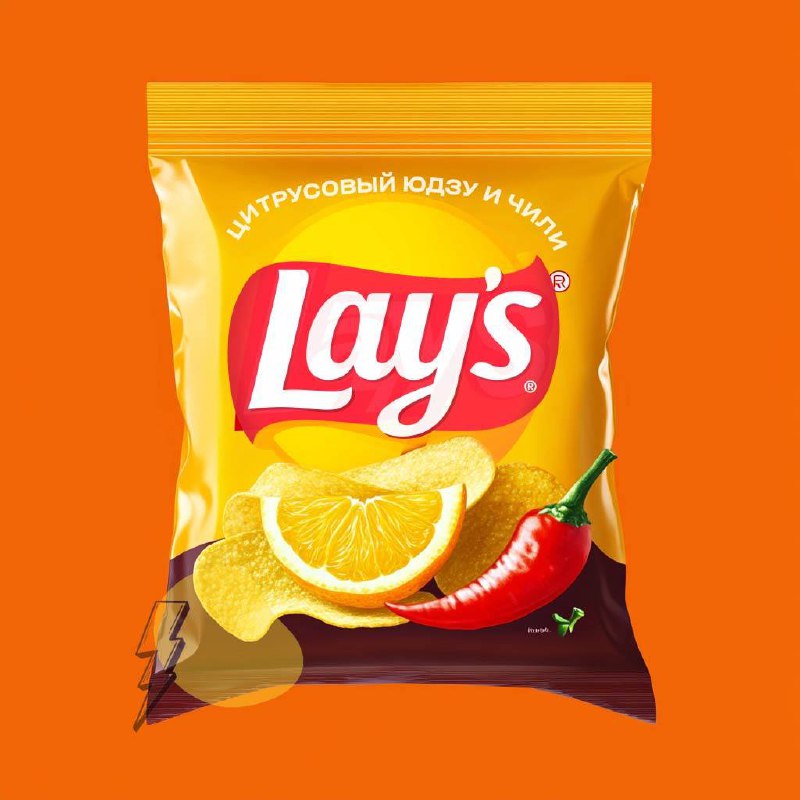 Lay’s заряжают новыми вкусами! Скоро в России можно будет похрустеть:
• Пикантной чакалакой (острый африканский салат с фасолью)
• Цитрусовым юдзу с чили (гибрид лимона и мандарина)
• И стейком рибай
... | Сетка — социальная сеть от hh.ru