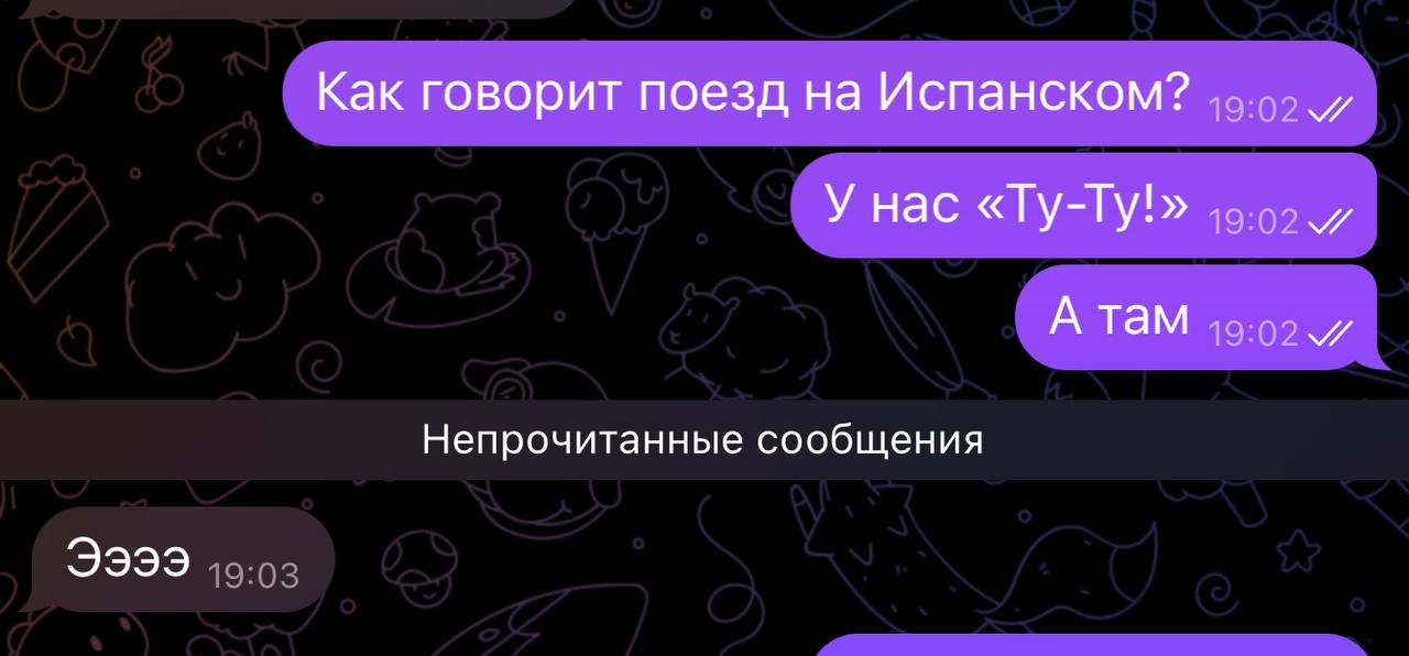 Рубрика: Чем занимается CEO Креативного агентства 🐜 | Сетка — социальная сеть от hh.ru