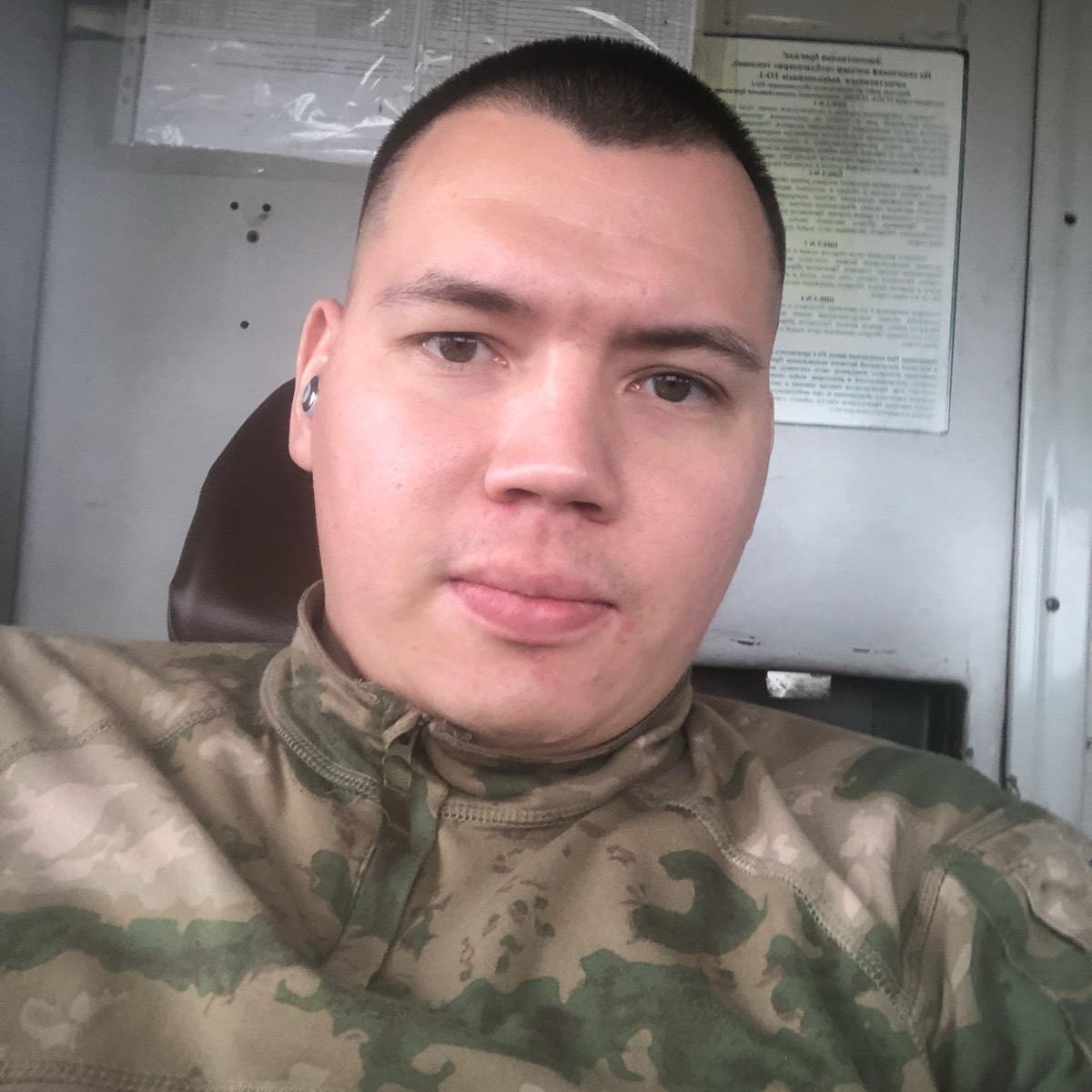 Анатолий Тыщенко