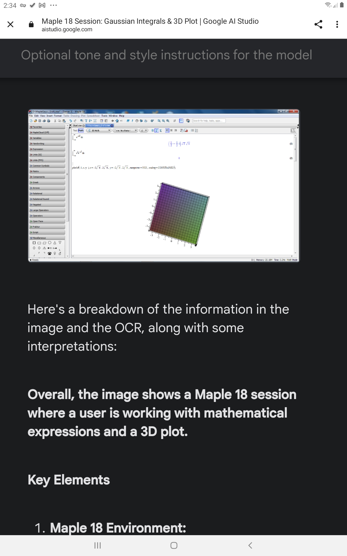 Maple & AI - journal AI HUB (How to turn a compiler into a calculator?) | Сетка — социальная сеть от hh.ru