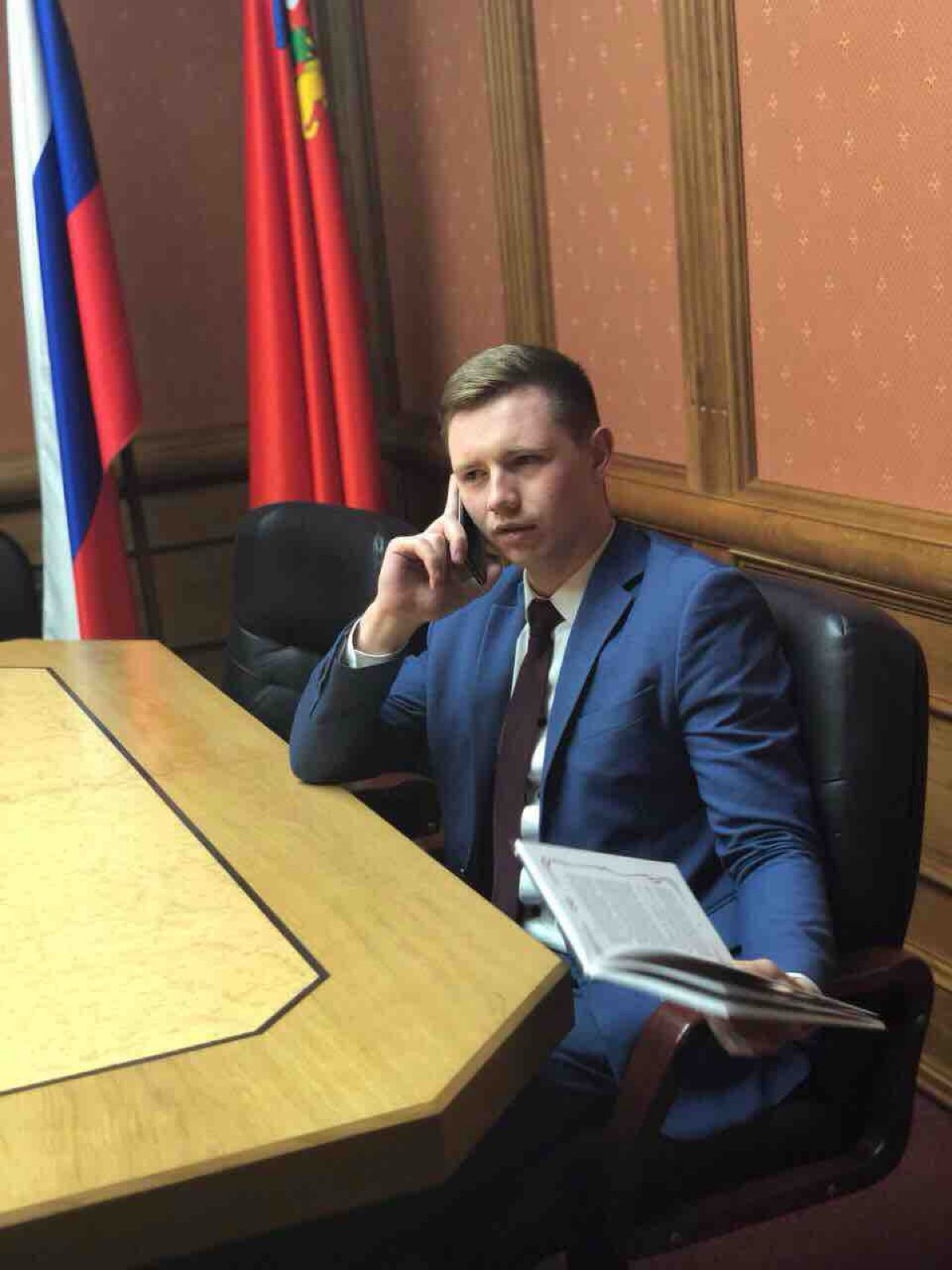 Network member avatar