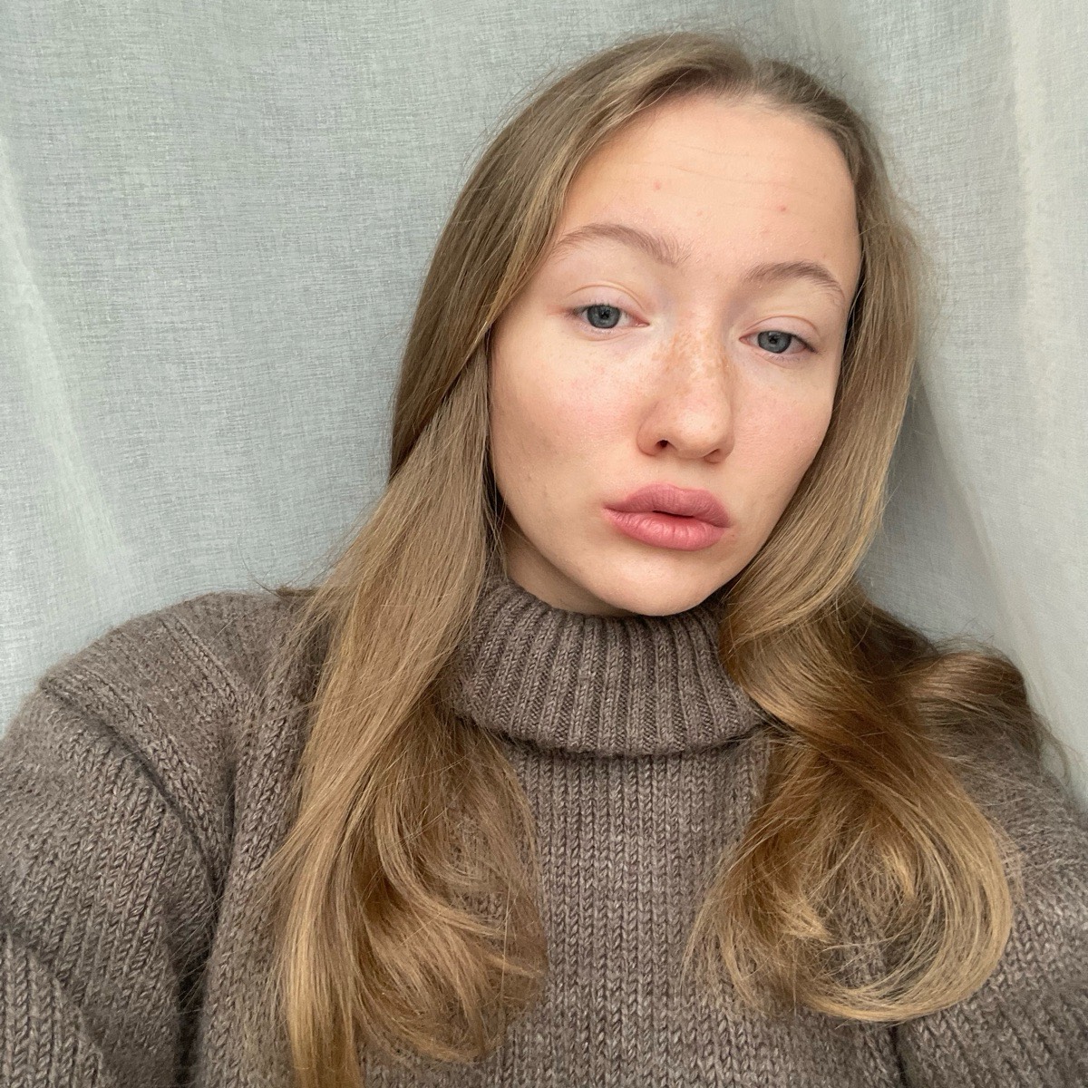 Арина Разумникова