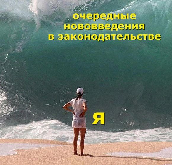 Я волна, новая волна
Блог—Инженера с утра и навсегда ❤️
✴️ СУОТ 🔐 Услуги | Сетка — социальная сеть от hh.ru