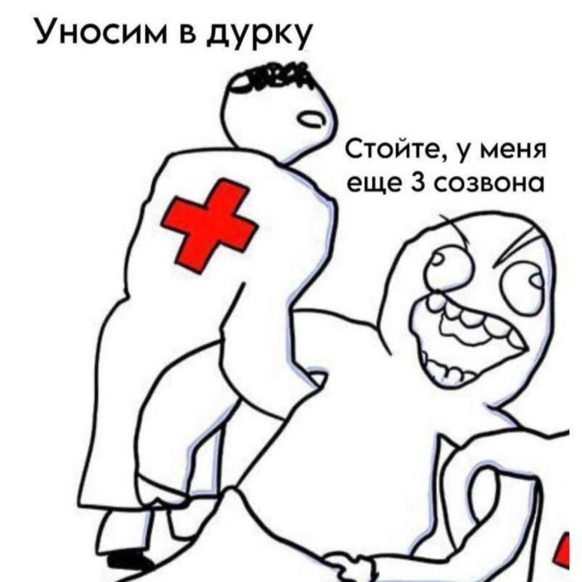 Артур Тимурович