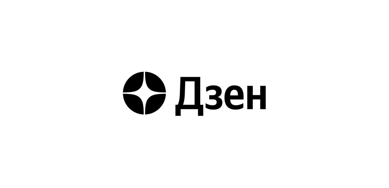 Статьи на нашем Дзен-канале ⛩, которые вы могли пропустить
1️⃣ Проверки: ГИТ будет реже проверять крупные компании (Читать)
2️⃣ Правительство изменит полномочия Ростехнадзора (Читать)
3️⃣ В ТК РФ уточ... | Сетка — социальная сеть от hh.ru