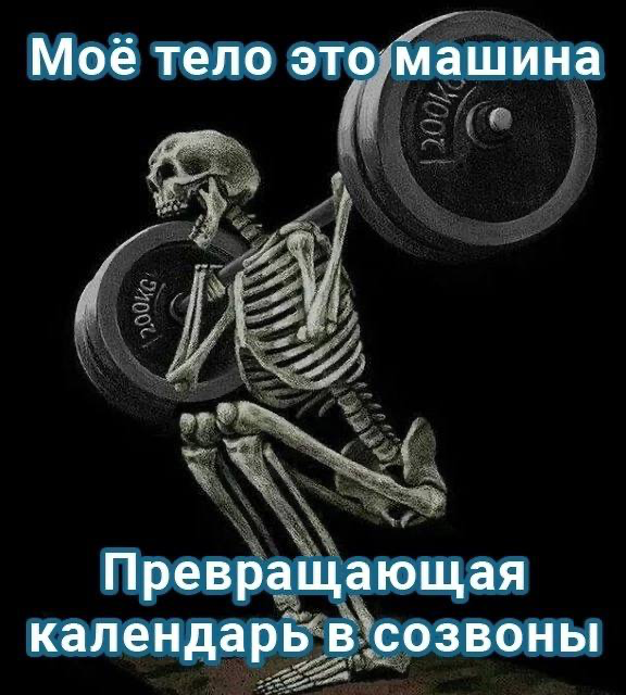 Когда начинаешь выставлять все интервью в календарь: | Сетка — социальная сеть от hh.ru