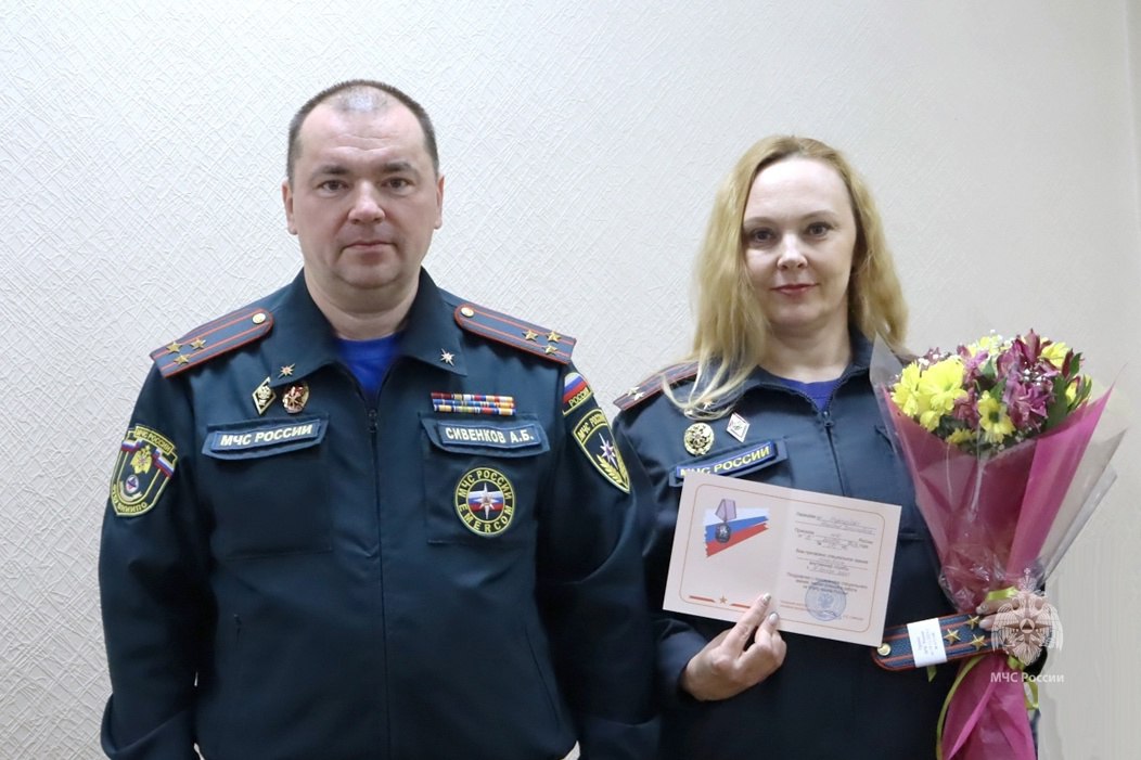 Награждение сотрудников и работников ФГБУ ВНИИПО МЧС России.
В рамках служебного совещания в зале заседаний института в соответствии с приказом МЧС России от 19.12.2024 г | Сетка — социальная сеть от hh.ru