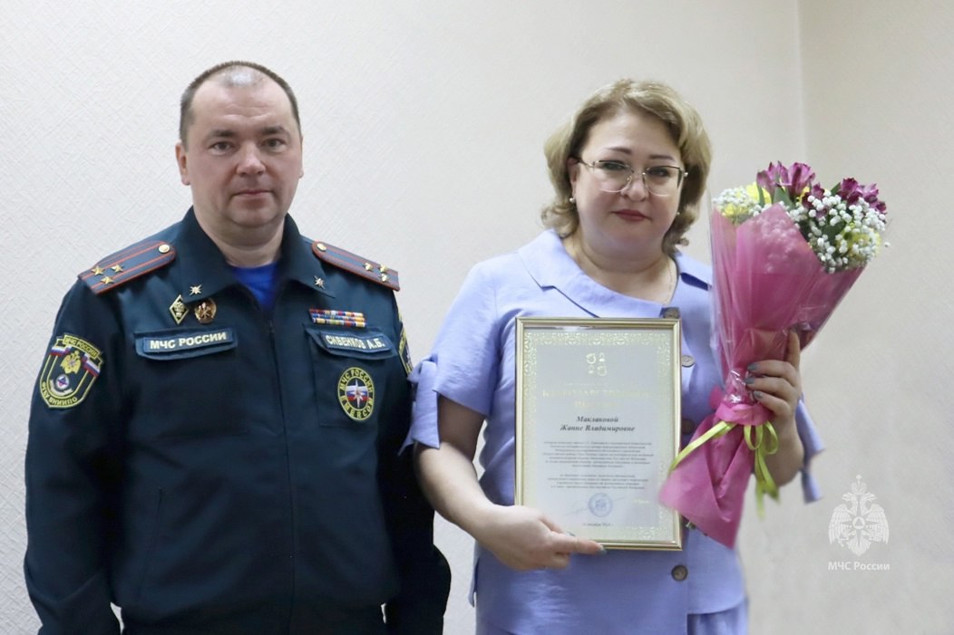 Награждение сотрудников и работников ФГБУ ВНИИПО МЧС России.
В рамках служебного совещания в зале заседаний института в соответствии с приказом МЧС России от 19.12.2024 г | Сетка — социальная сеть от hh.ru