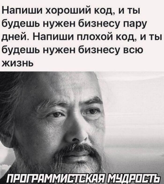 Сетка — социальная сеть от hh.ru