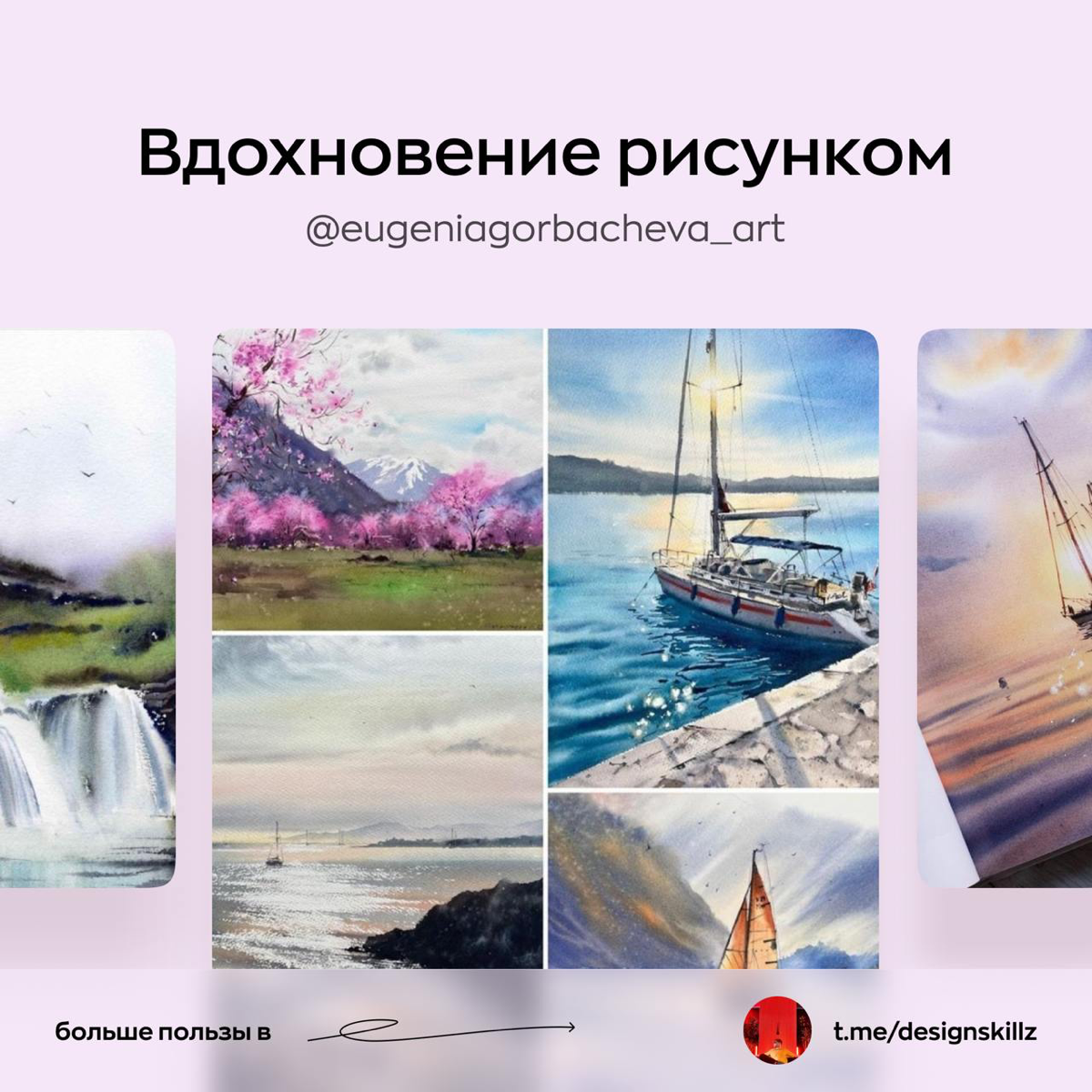 Дизайн насмотренность | Сетка — социальная сеть от hh.ru