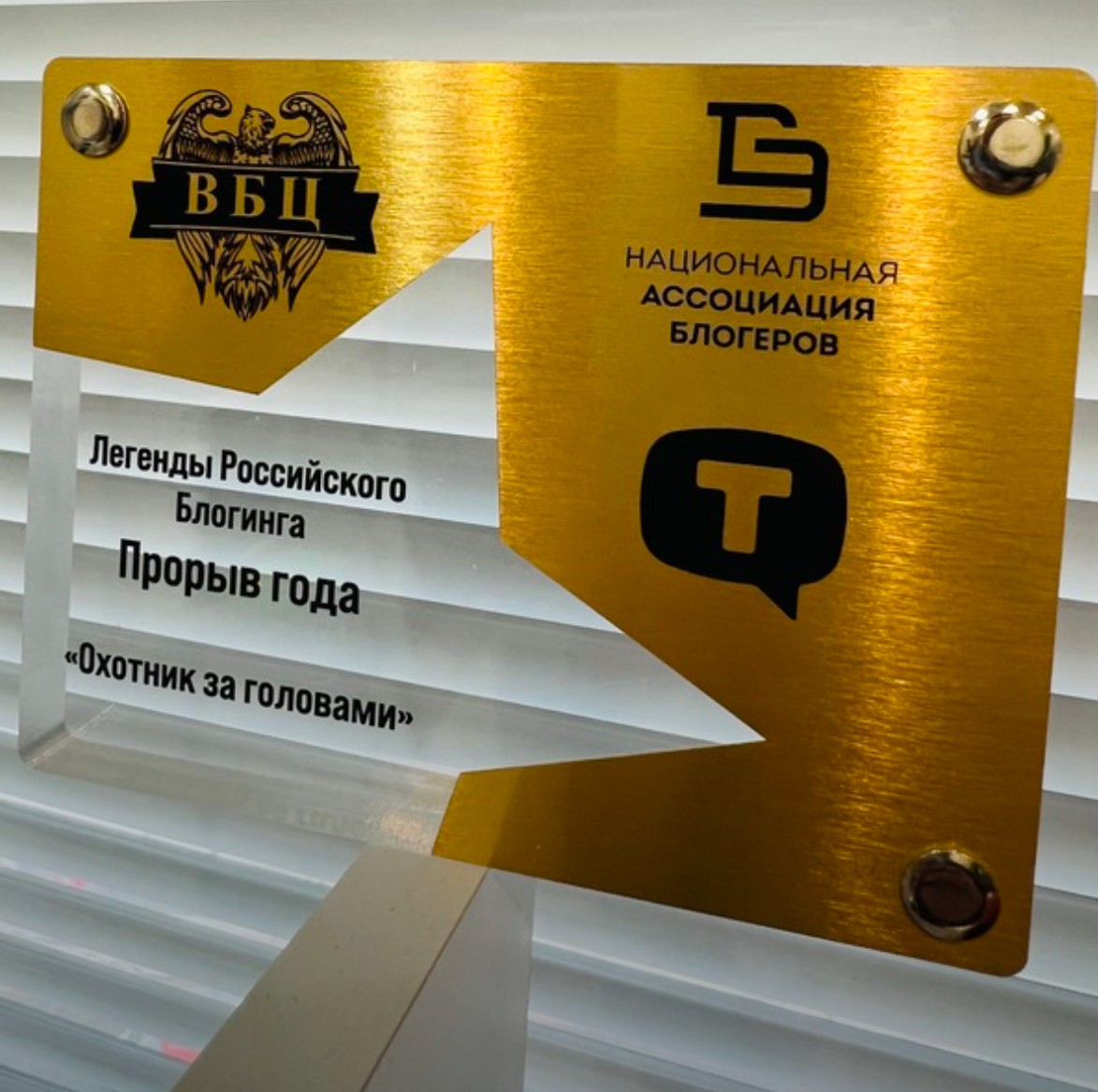 Крайне редко пока пишу, но все же | Сетка — социальная сеть от hh.ru