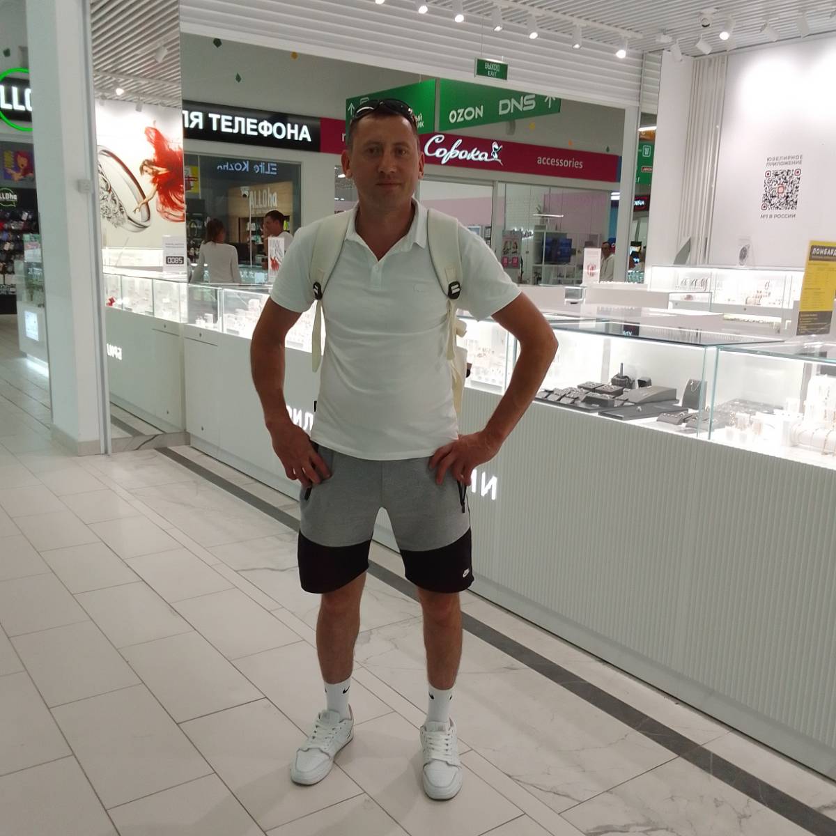Иван Матвеев