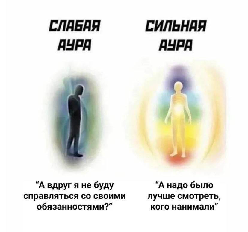 а всё уже, а надо была раньше | Сетка — социальная сеть от hh.ru