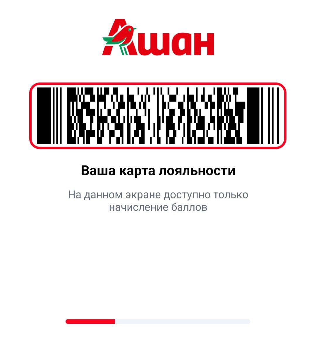 X5 ГРУП ВЫ МЕНЯ СЛЫШИТЕ?
Есть у меня с двух сторон от дома две Пятерочки | Сетка — социальная сеть от hh.ru