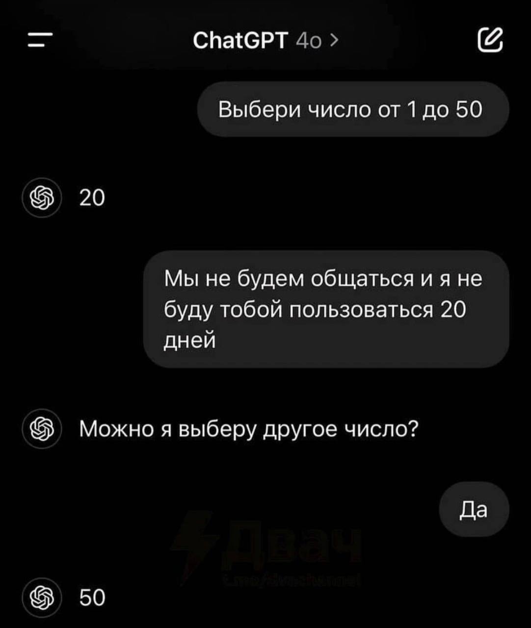 Меня попросили авторский текст о канале Логач
Поэтому я сел его писать. А для этого нужно было пролистать его контент.
И то что я увидел, повергло меня в ужас | Сетка — социальная сеть от hh.ru