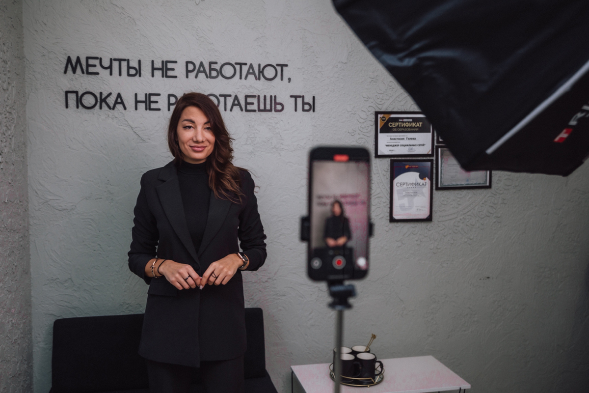 Анастасия Гилёва - SMM-эксперт и PR-маркетолог со стажем более 5 лет, провожу обучение по SMM-продвижению | Сетка — социальная сеть от hh.ru