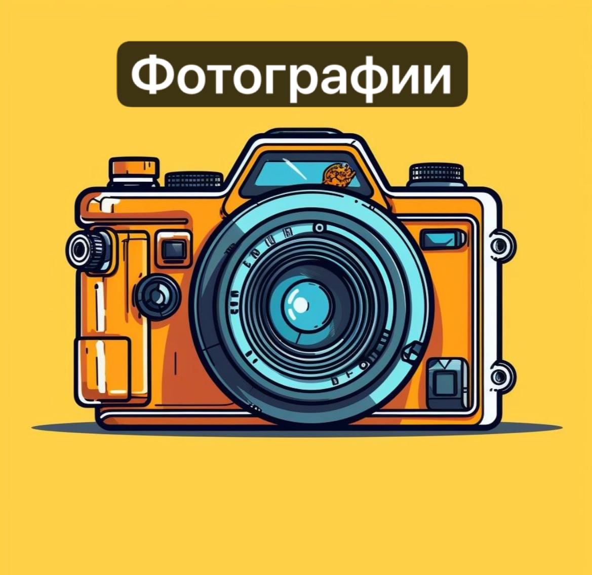 📸 Визуализация — это первое, что видит клиент.
Качественные изображения увеличивают вероятность покупки.
Как сделать фото, которые продают:
⚫️Яркий свет. Используйте нейтральное освещение без теней | Сетка — социальная сеть от hh.ru