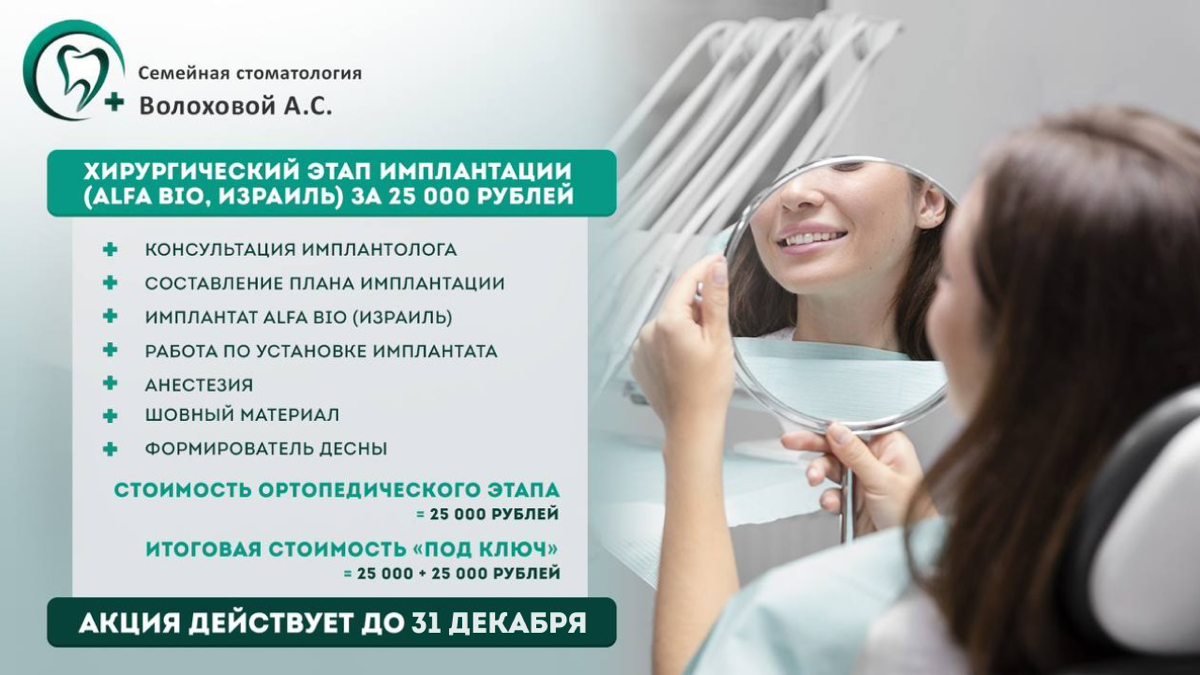 Советы по созданию привлекательных баннеров
Создание эффективных рекламных баннеров — важная задача для любого бизнеса | Сетка — социальная сеть от hh.ru