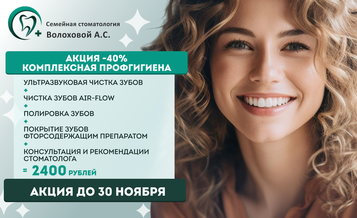 Советы по созданию привлекательных баннеров
Создание эффективных рекламных баннеров — важная задача для любого бизнеса | Сетка — социальная сеть от hh.ru