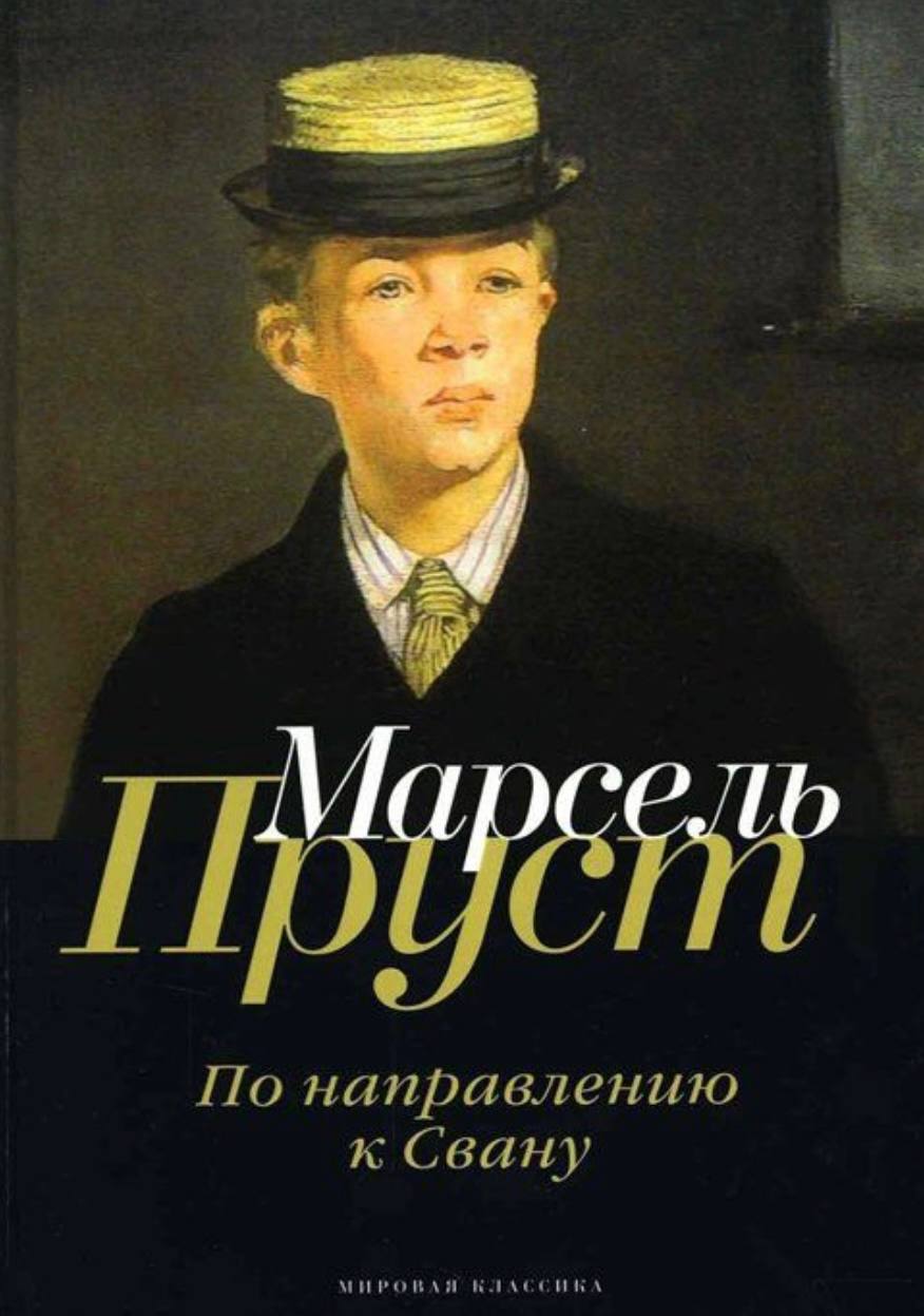 🇷🇺🇷🇺🇷🇺 В этом году я обязательно прочитаю (часть 1):
1 | Сетка — социальная сеть от hh.ru