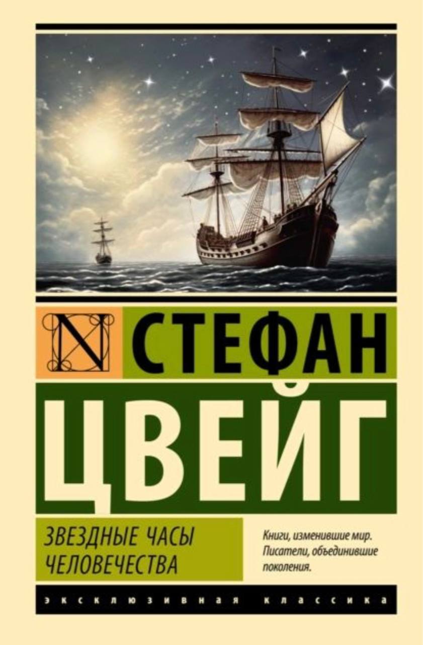🇷🇺🇷🇺🇷🇺 В этом году я обязательно прочитаю (часть 1):
1 | Сетка — социальная сеть от hh.ru