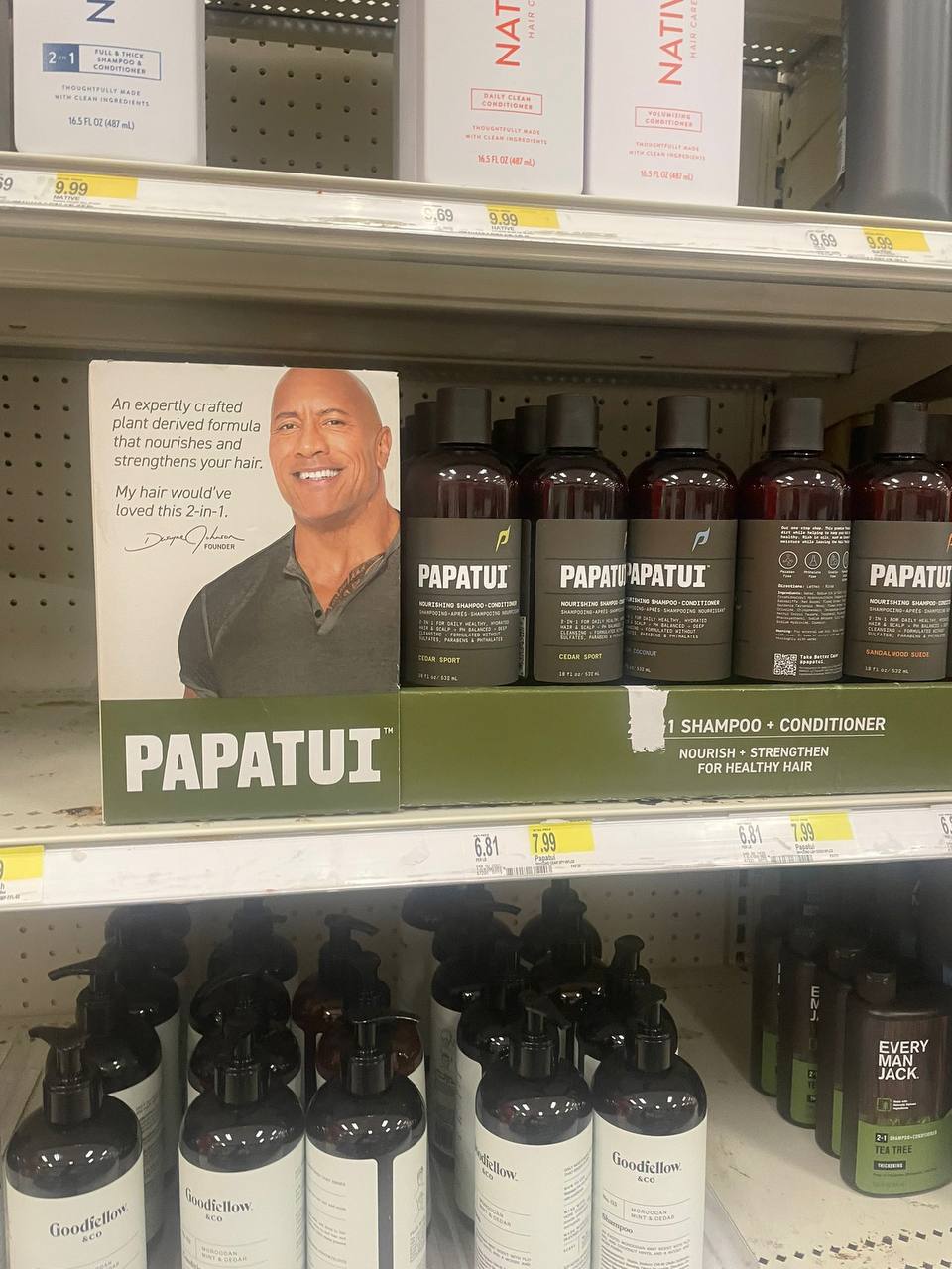 Креаторы: извините, я рекламирую только продукты, которые органично вписываются в мой образ, иначе аудитория снова заклюёт меня
Селебы: | Сетка — социальная сеть от hh.ru