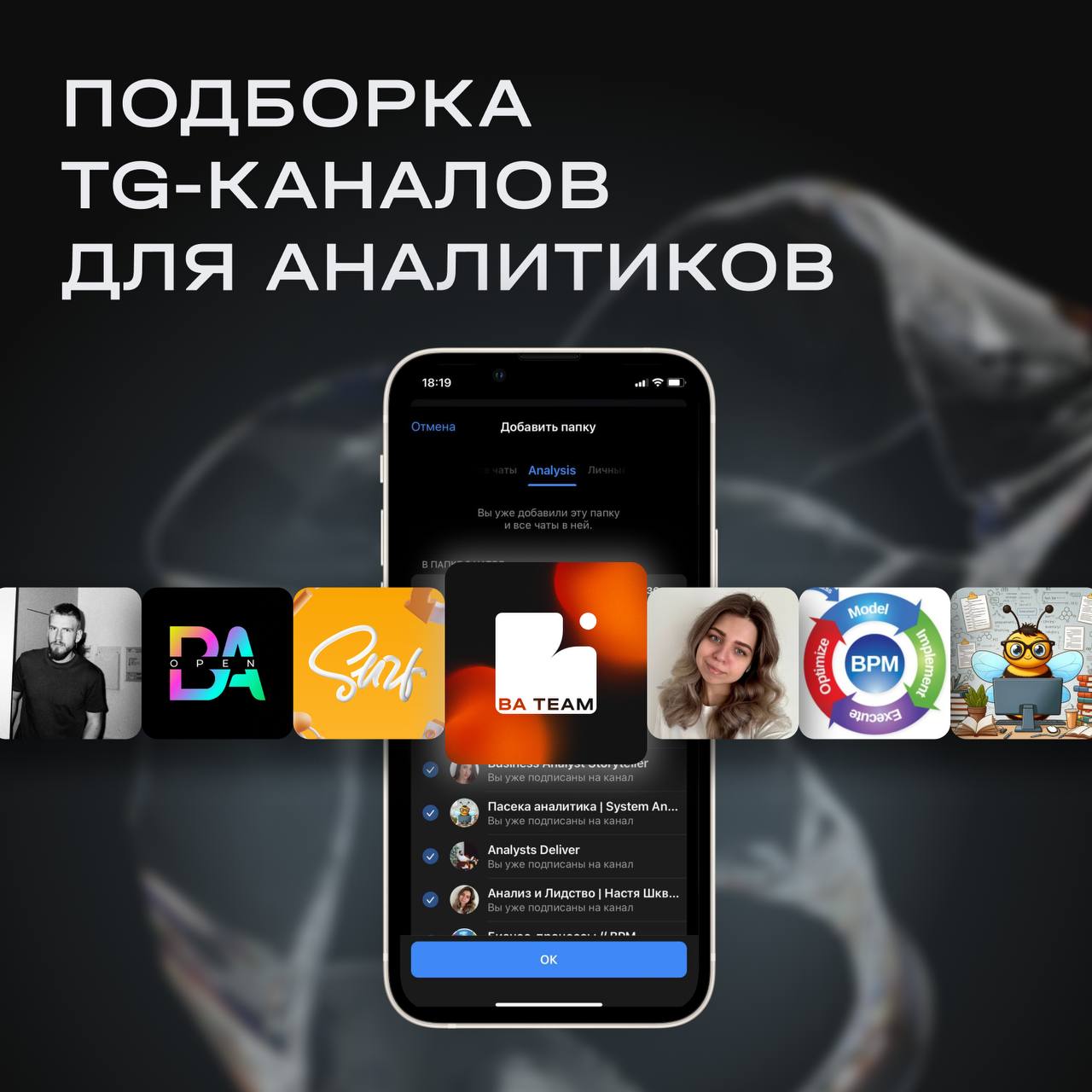 💡Новый год начинаем (продуктивно) с вдохновением!
Коллеги, мы, как и вы, ценим интересные материалы и стремимся изучать новые направления | Сетка — социальная сеть от hh.ru