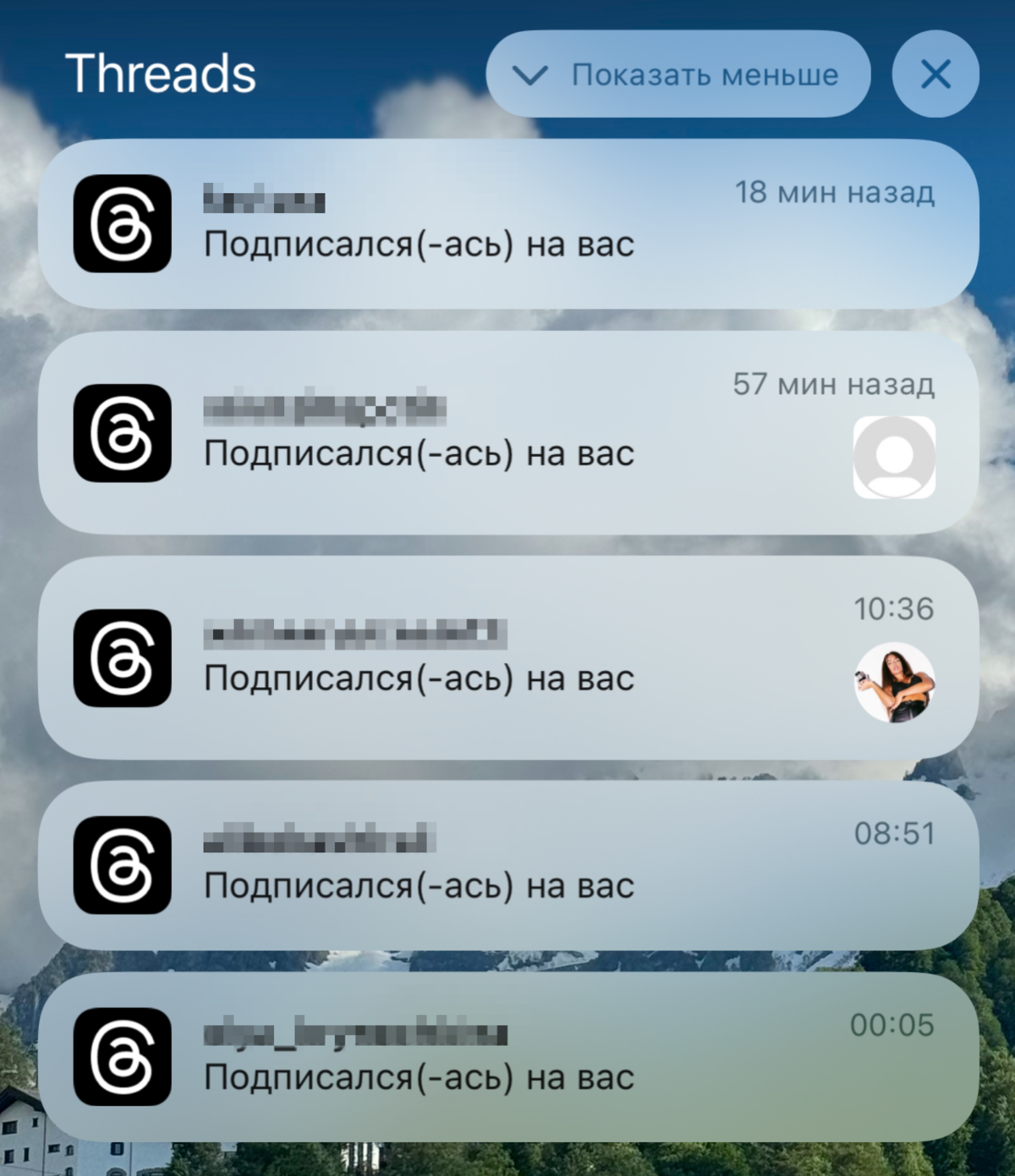 как вернуть пользователя – опыт Threads*
обычно триггерные уведомления приходят по принципу: какое-то действие происходит и сразу отправляется пуш | Сетка — социальная сеть от hh.ru
