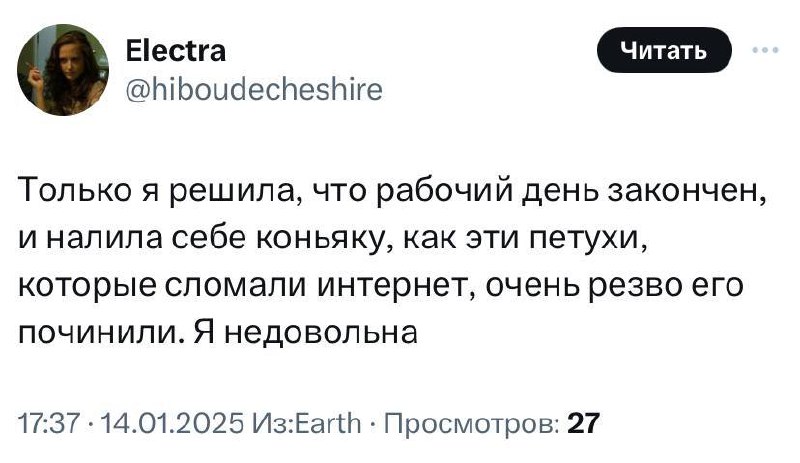 Чтобы кайфовать, а не страдать - просто найдите себе работу по ценностям.
Еще есть 2 места на карьерную диагностику на этой неделе 👌
Узнать детали - https://t.me/DianaShigaevabot | Сетка — социальная сеть от hh.ru