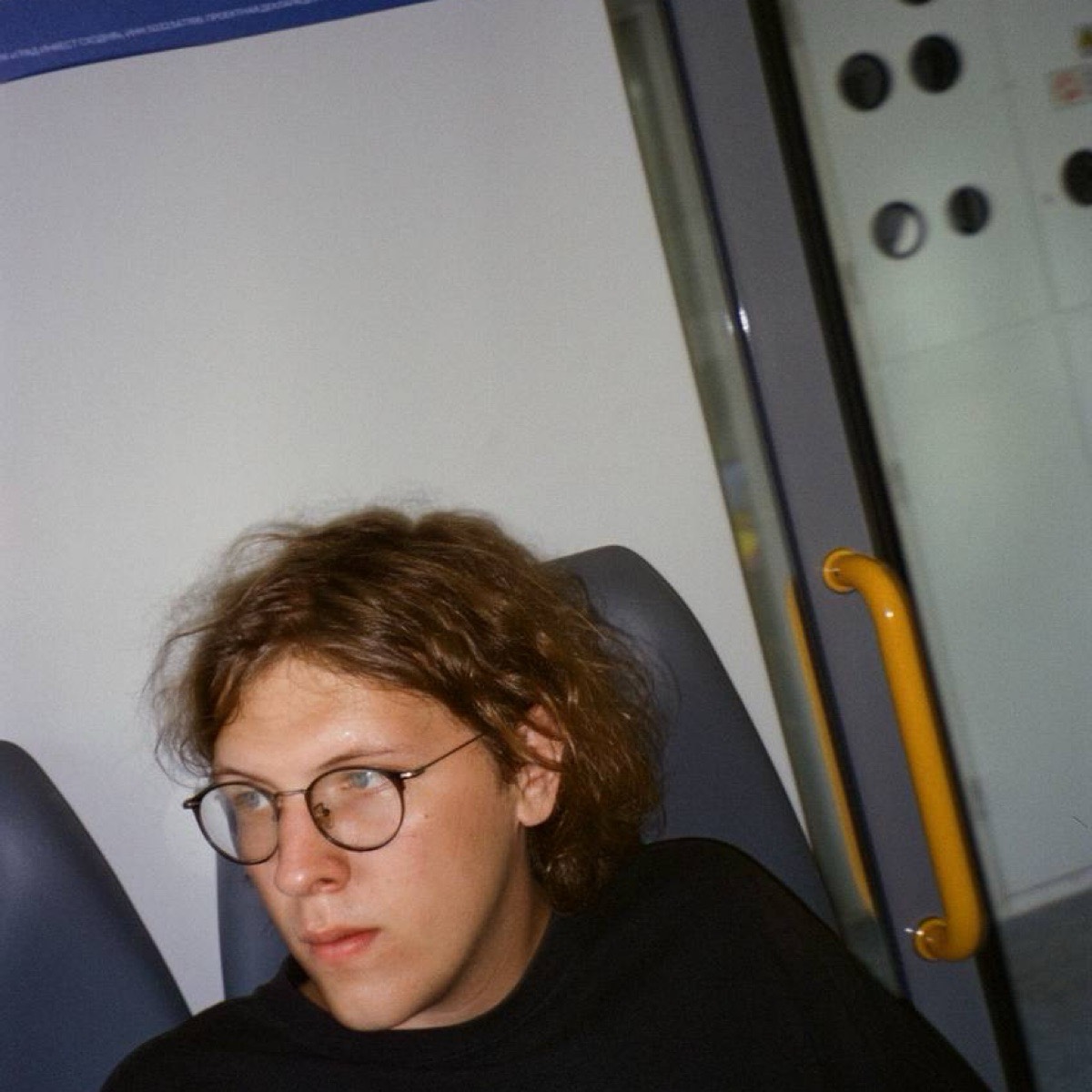 Артем Ивкин